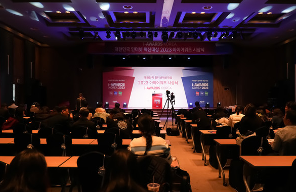 타일 유통 브랜드 까사로마는 ‘웹어워드코리아 2023’에서 PC웹 인테리어 부분 대상을 수상했다고 밝혔다.