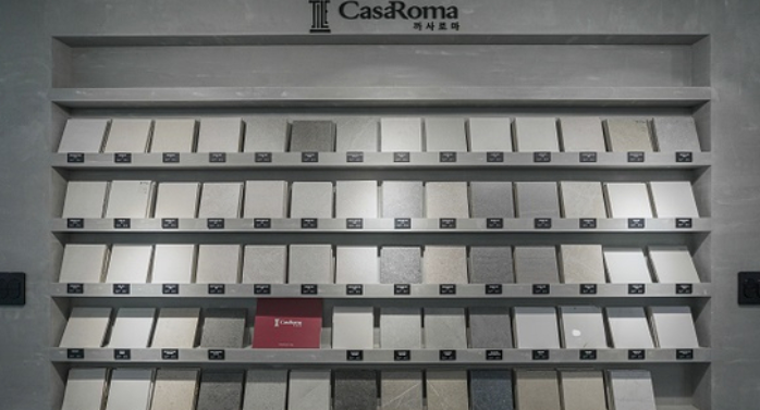 까사로마 사은품 이벤트 실시