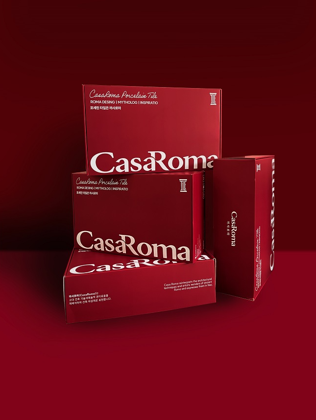 까사로마 타일 브랜드, 웰컴 기프트 패키지 제공…인증대리점과 파트너쉽 약속