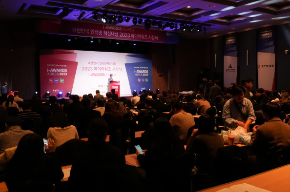 까사로마, 콩자갈 로마 타일 시리즈 출시